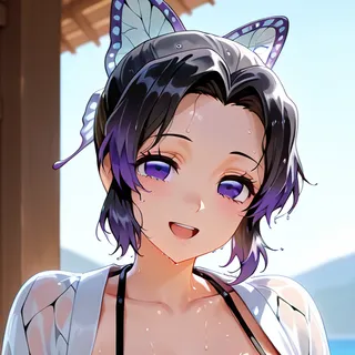 Shinobu